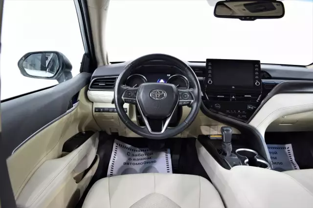 Toyota Camry 2021
