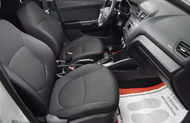 Kia Rio 2015