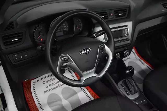 Kia Rio 2015