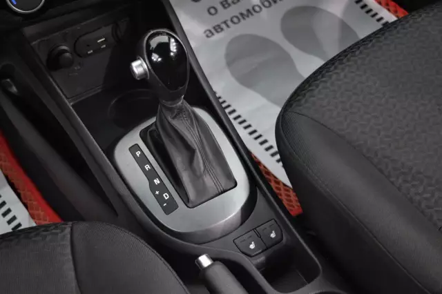 Kia Rio 2015