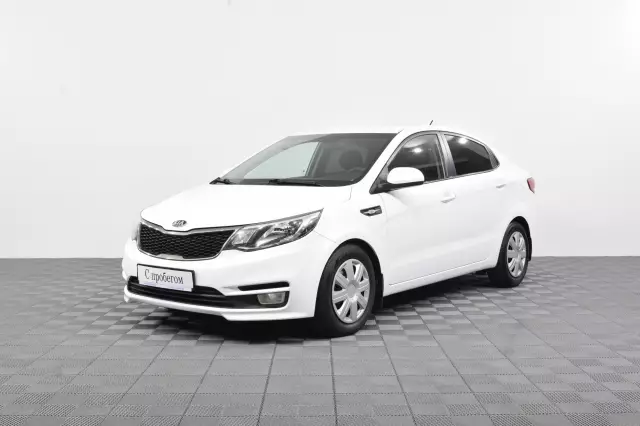 Kia Rio 2015