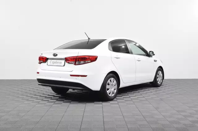Kia Rio 2015
