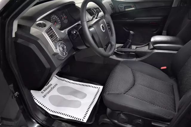 SsangYong Kyron 2012