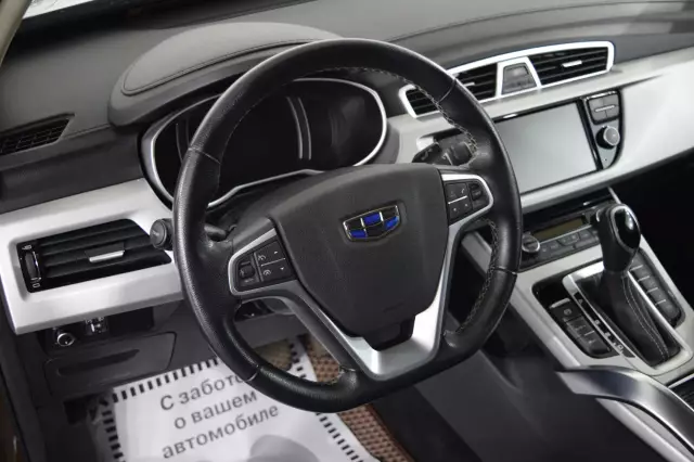 Geely Atlas 2018