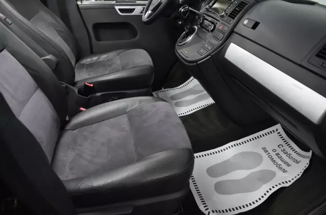 Volkswagen Multivan 2010