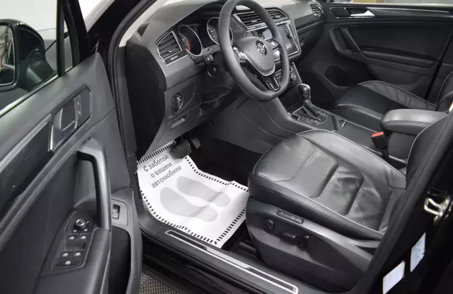 Volkswagen Tiguan 2017