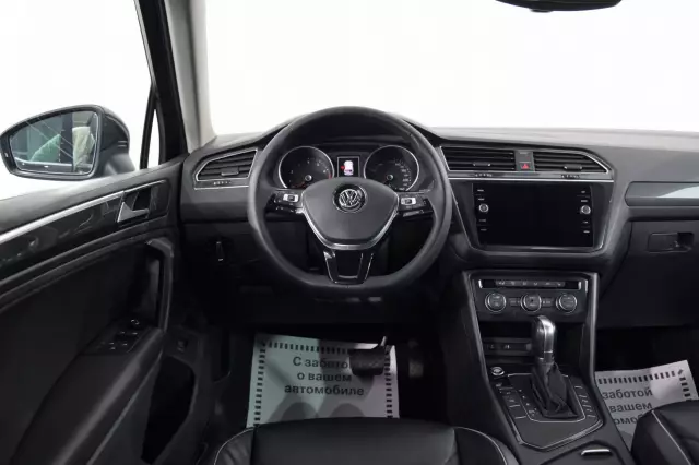 Volkswagen Tiguan 2017
