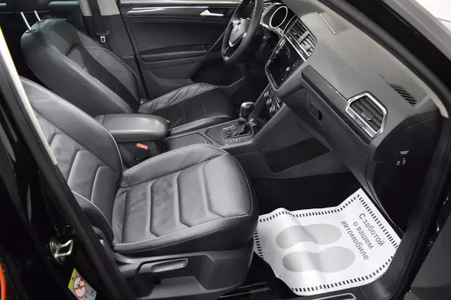 Volkswagen Tiguan 2017
