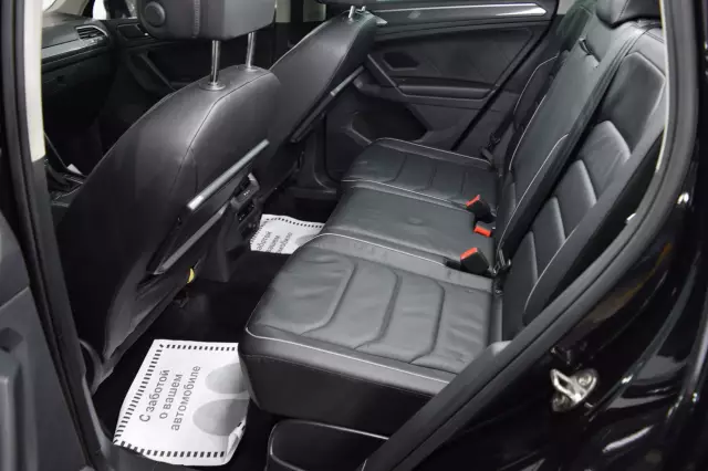 Volkswagen Tiguan 2017