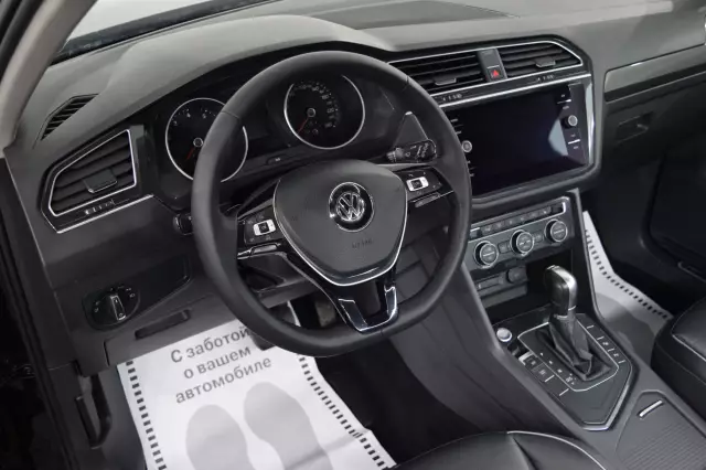 Volkswagen Tiguan 2017