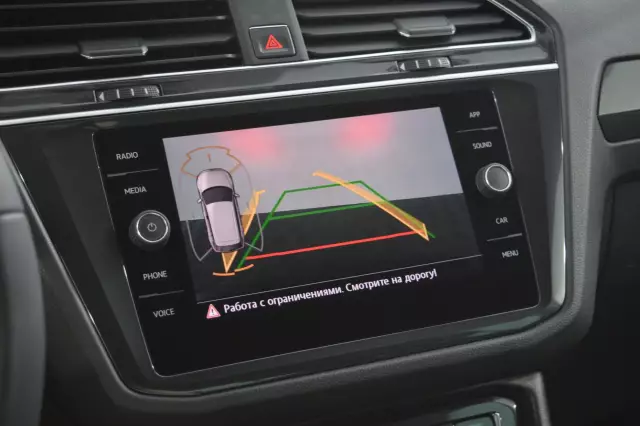 Volkswagen Tiguan 2017