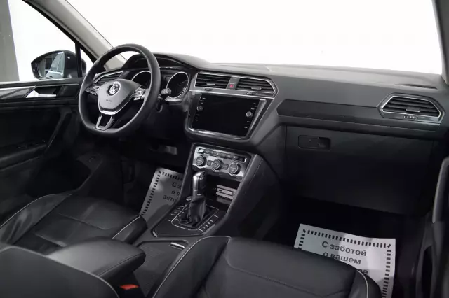 Volkswagen Tiguan 2017