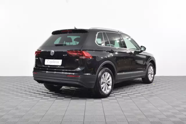 Volkswagen Tiguan 2017