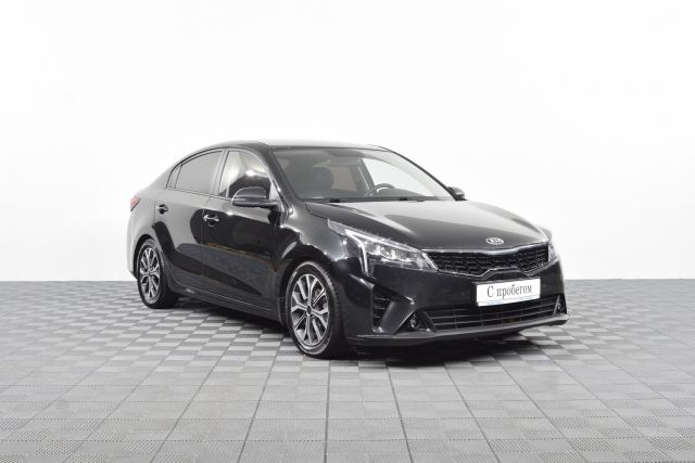 Kia Rio 2020