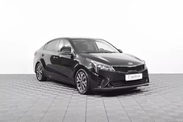Kia Rio 2020
