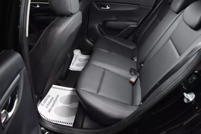 Kia Rio 2020