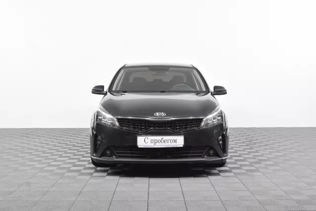 Kia Rio 2020