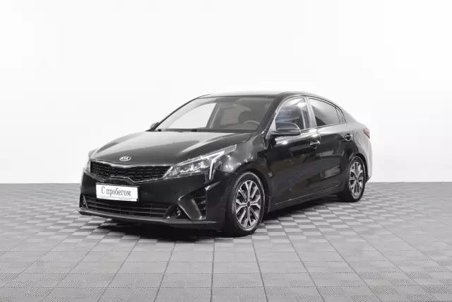 Kia Rio 2020