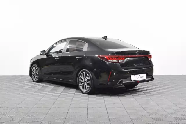 Kia Rio 2020
