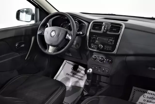 Renault Logan 2016