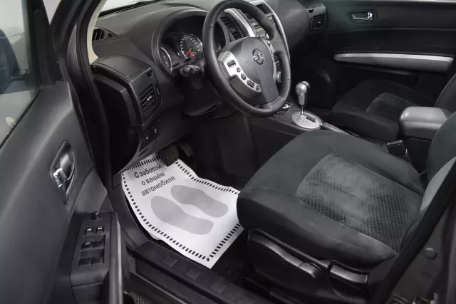 Nissan X-Trail 2012