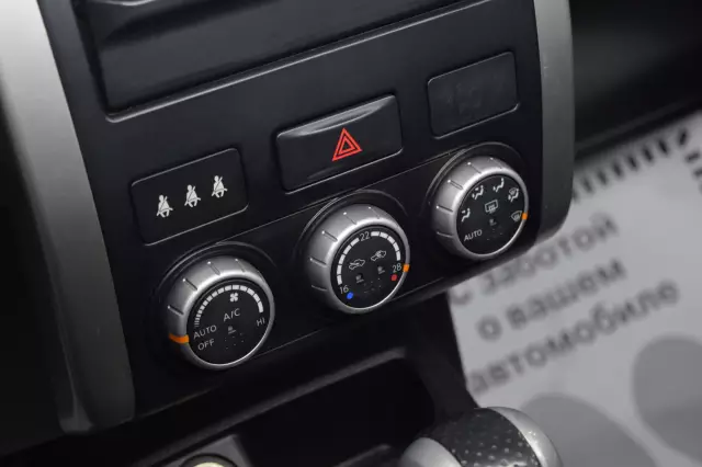 Nissan X-Trail 2013