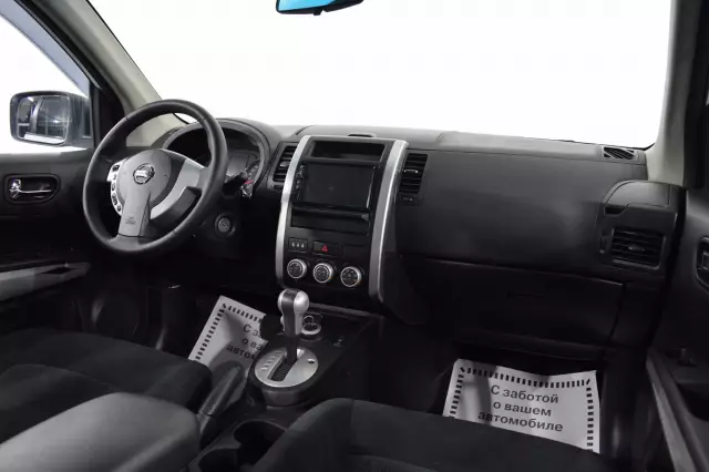 Nissan X-Trail 2013
