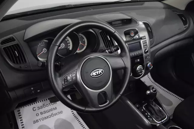 Kia Cerato 2010