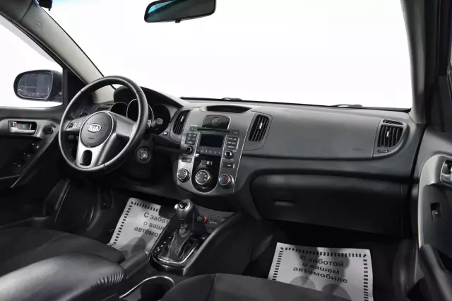 Kia Cerato 2010