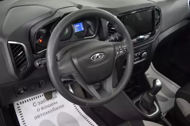 LADA XRAY 2016