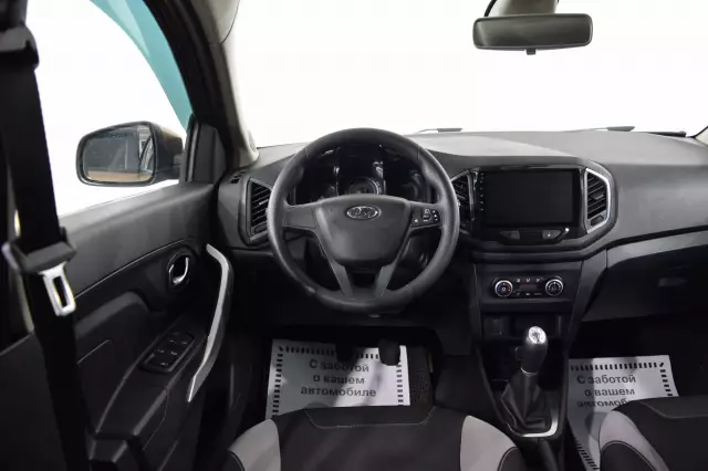 LADA XRAY 2016