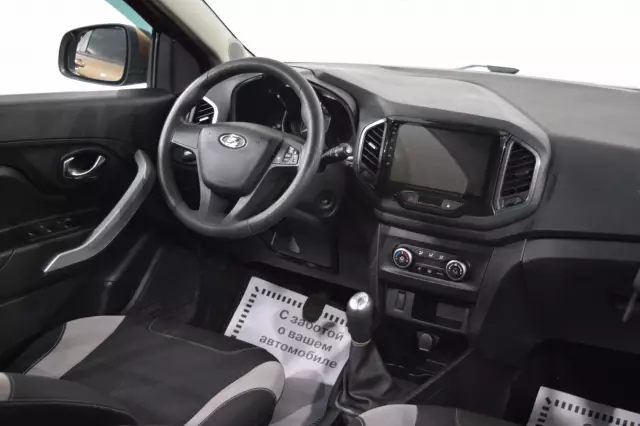 LADA XRAY 2016
