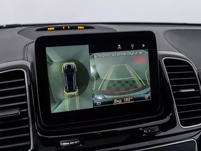 Mercedes-Benz GLE 2016