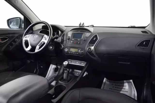Hyundai ix35 2015