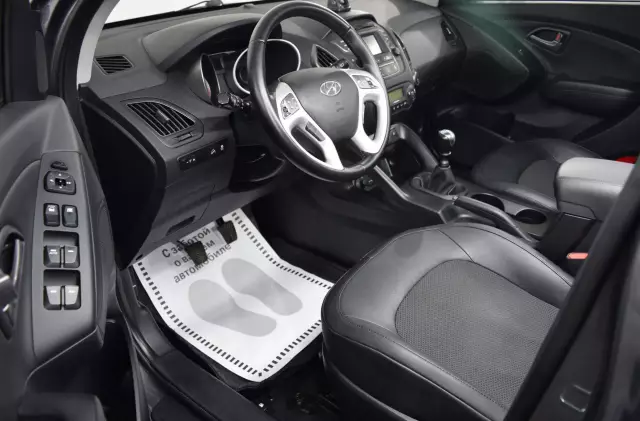 Hyundai ix35 2015