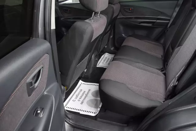 Hyundai Tucson 2007