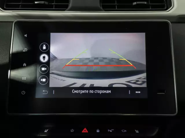 Renault Arkana 2021