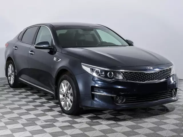 Kia Optima 2015