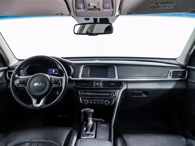 Kia Optima 2015