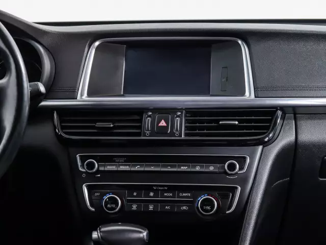 Kia Optima 2015