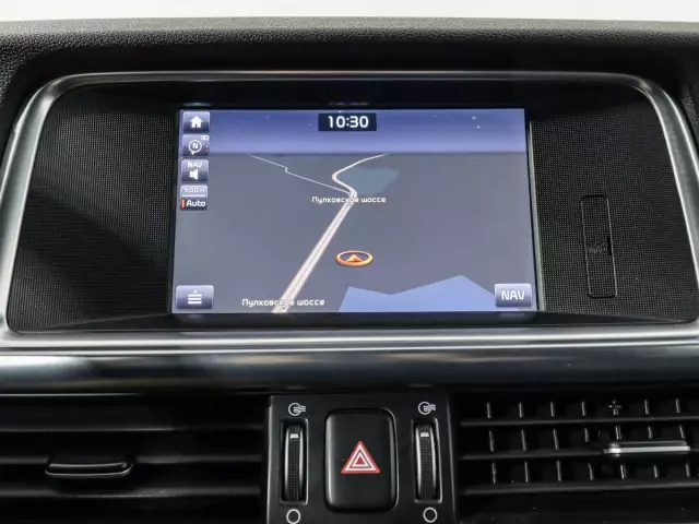 Kia Optima 2015