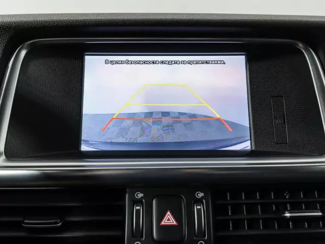 Kia Optima 2015