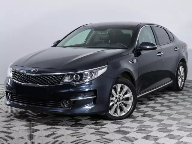 Kia Optima 2015