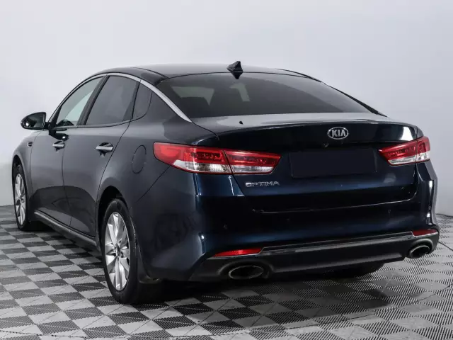 Kia Optima 2015