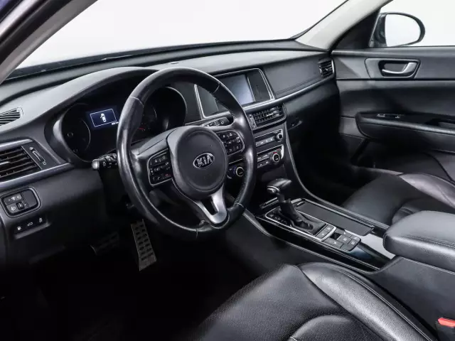 Kia Optima 2015