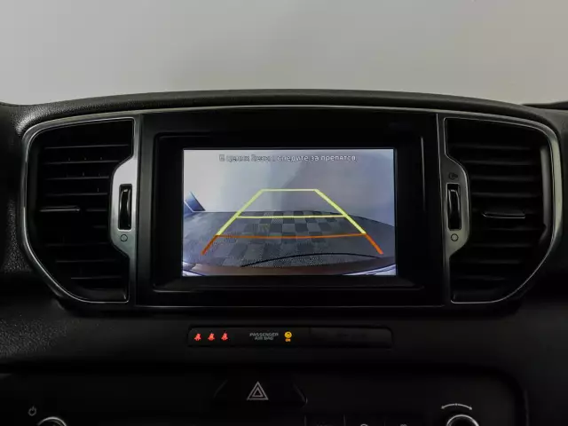 Kia Sportage 2015