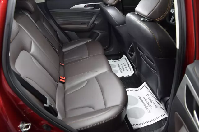 Changan CS35PLUS 2020
