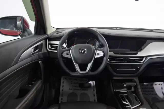 Changan CS35PLUS 2020