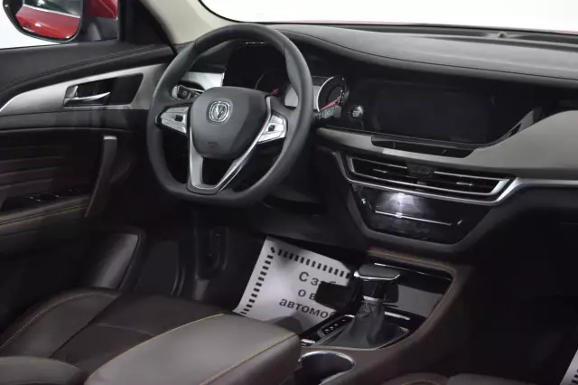 Changan CS35PLUS 2020
