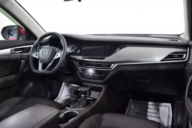 Changan CS35PLUS 2020